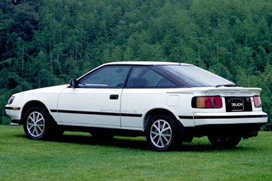 Toyota celica st165 front bumper